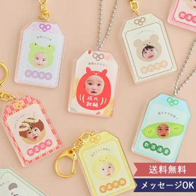 ぬいぐるみ キーホルダー おもちゃ パンダ ウサギ リバーシブル かわいい 子供 大人 ミニ キーホルダー オクトパ 10cm かわいい 人気 動物贈り物 誕生日 鍵