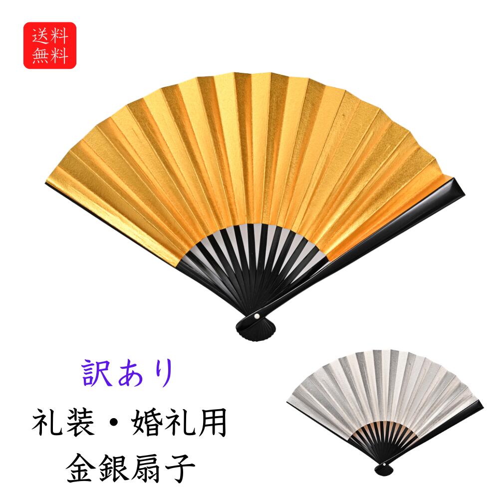 作ってみた 結婚式でファンサをもらおう!推しうちわDIY事例徹底解剖 - おしゃれな結婚式を綴るコラム ファルベ