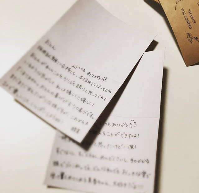 ウェディング サンキューカード