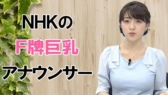 赤木野々花 結婚相手の旦那はいる？かわいいけど身長サイズや年齢について 画像出会いと別れと人生と