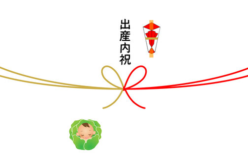 abooの「のし」、短冊無料ダウンロード開始♪ でも「のし」 って ？？？？疑問にお答えします