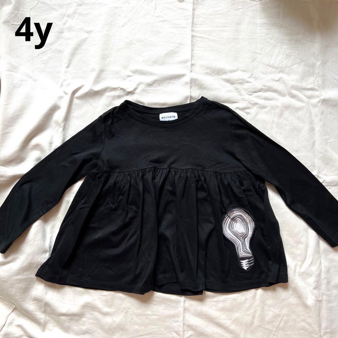 オススメ順 10代 ウルフの髪型・ヘアスタイル楽天ビューティ