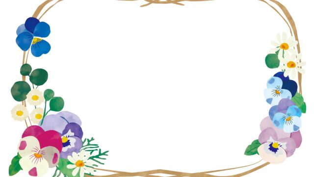 お誕生日のイラストを無料で探す介護アンテナ