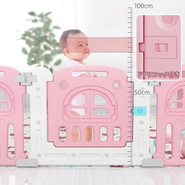 DIY 予算5,000円でテレビ前にベビーゲートを作ってみた 幅約3m