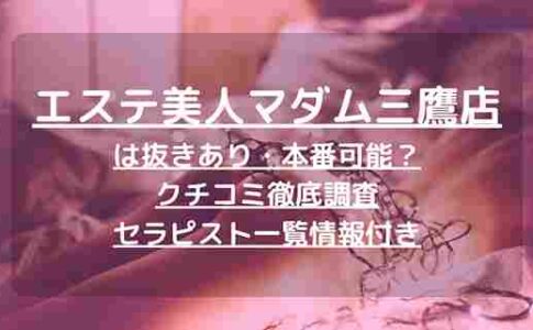 第5回春のガーデンカフェ開催しました － 三鷹市立図書館