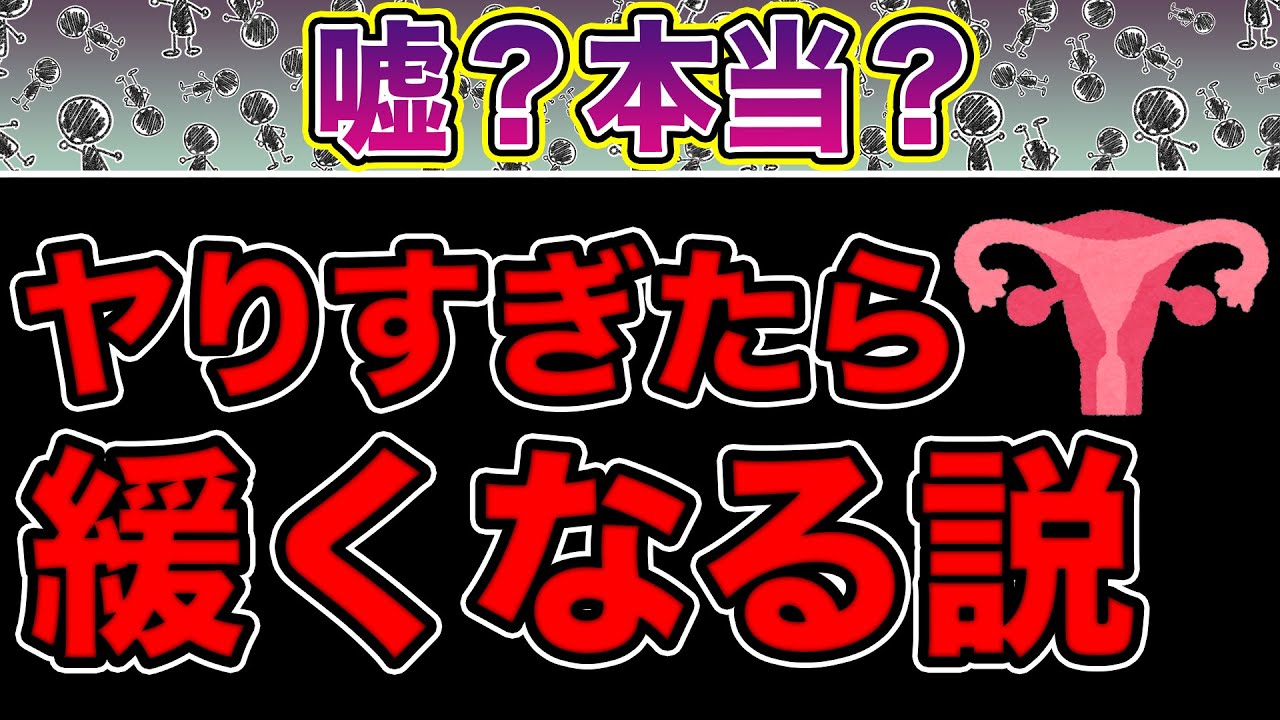 自らマッキー極太で「私は肉便器です」と書き込み公衆便所へGo！ マスタベ