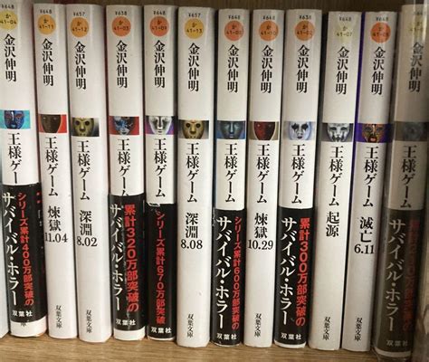 女性の潮吹きのやり方！コツと練習方法 - 夜の保健室