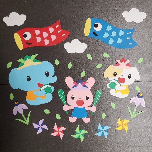 鯉のぼり こどもの日 画用紙 壁面製作 装飾 飾り 製作キット 保育園 ５月 壁面製作