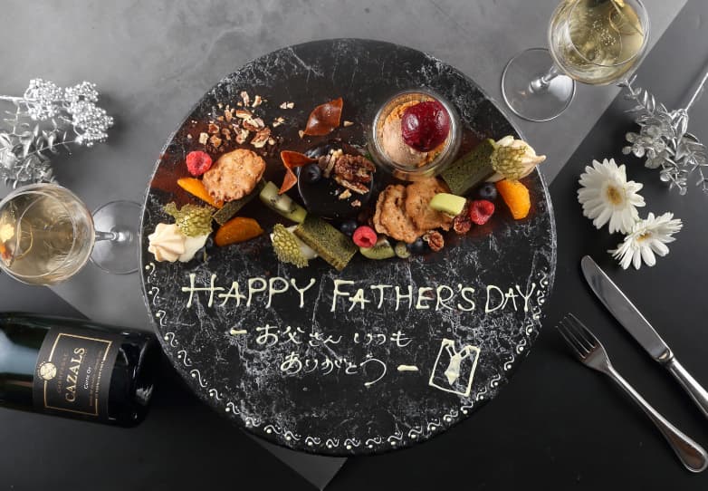 父の日を英語でお祝い！おすすめメッセージやギフトや当日のプランも紹介 - ネイティブキャンプ英会話ブログ英会話の豆知識や情報満載