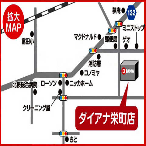 フロアマップ公開中】パーラーダイアナ栄町店 | 高槻市 富田駅