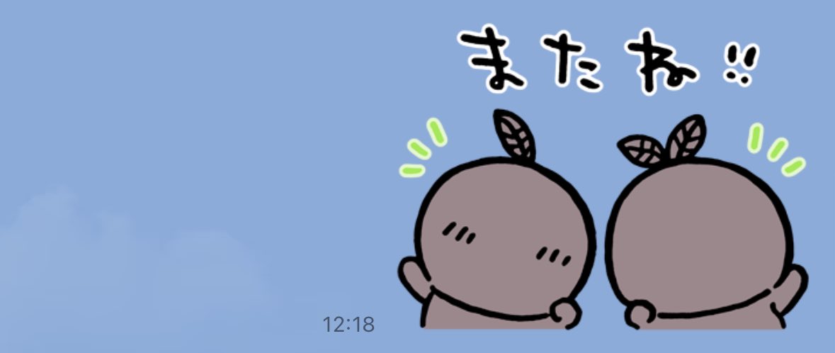 ちいかわ×選べるニュース」LINEスタンプを「Domani NEWS」を友だち追加して手に入れようDomani