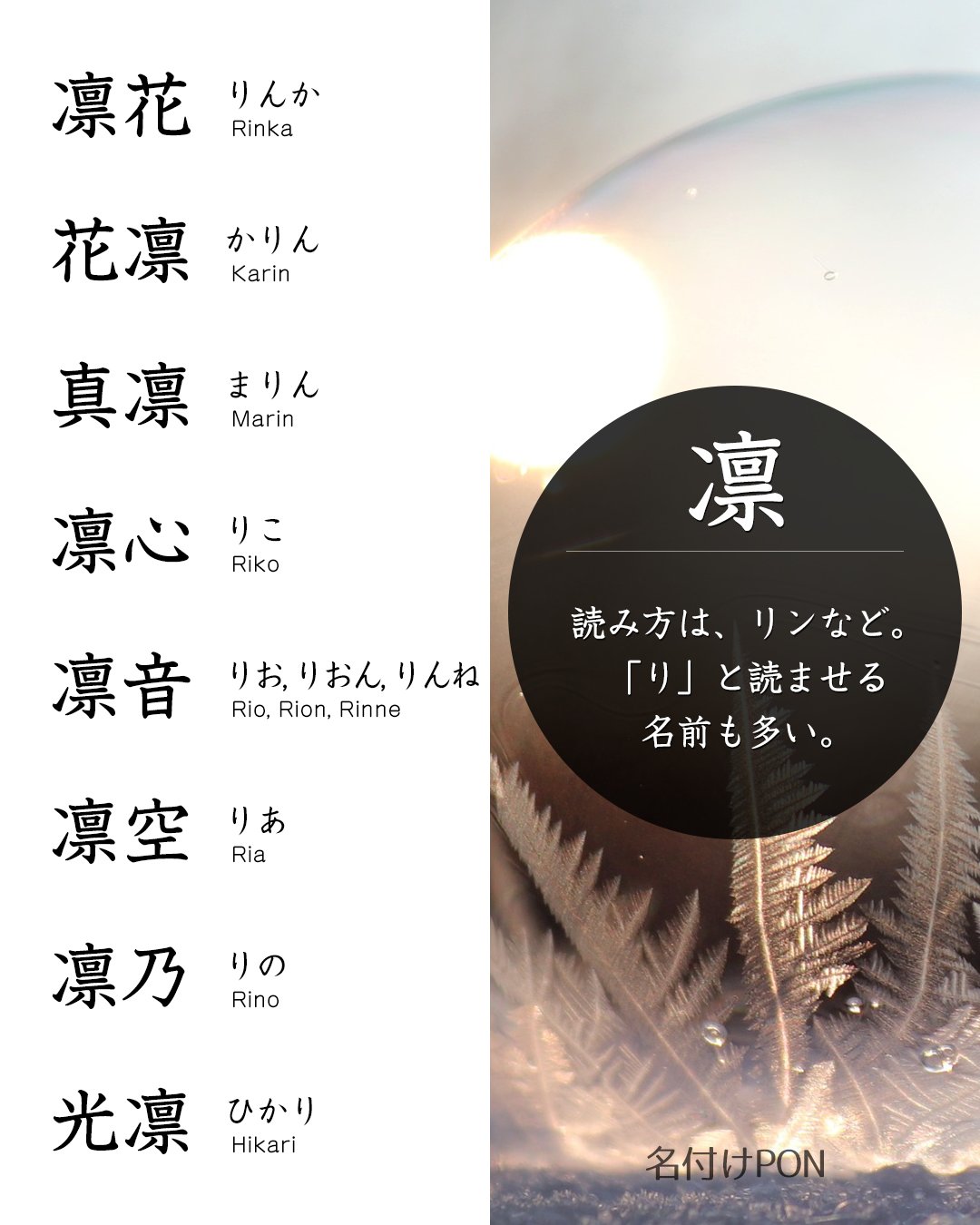 お名前シール工場＼入園準備をする方必見！ 保育園服の選び方とお名前付けグッズ🩷 こんにちは＾＾5歳の息子と2歳の娘のママのスタッフSです😊2人とも0才クラスから保育園に入っています！Instagram