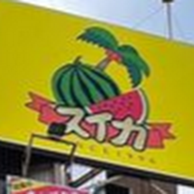 ◇ライター 大量まとめ売り カルティエ