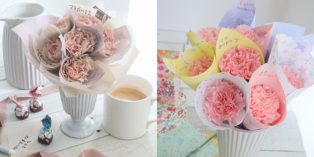 楽天市場 母の日 手作りキットの通販