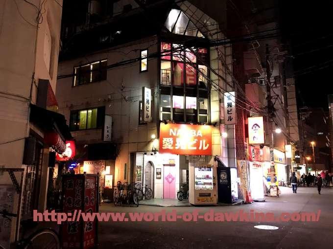 大阪・難波のピンサロをプレイ別に7店を厳選！本番・バキューム・玉舐めの実体験・裏情報を紹介！ | purozoku[ぷろぞく]