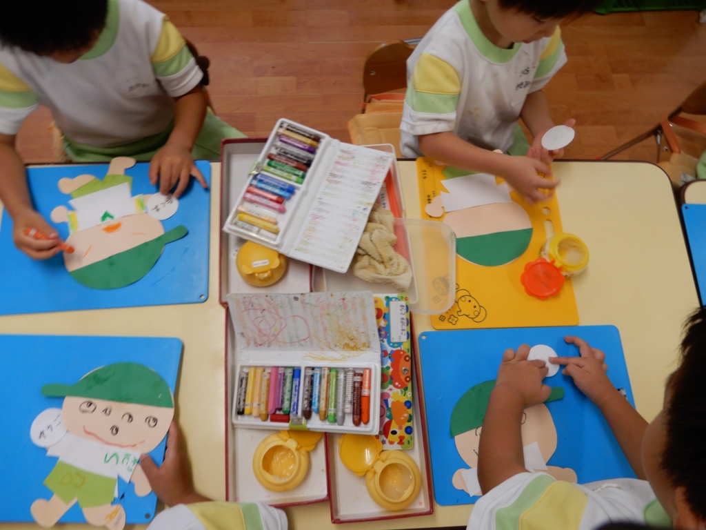 お知らせボード