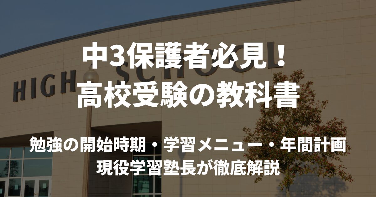 屋内農園型障害者雇用支援サービス IBUKI｜株式会社スタートライン｜障がい者採用のサービス詳細 |