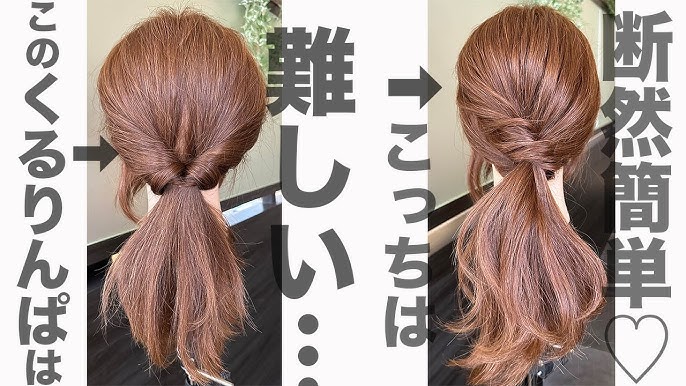 お葬式にロングヘアをおろしたままで参列できる？マナーとアレンジを解説葬儀の口コミ