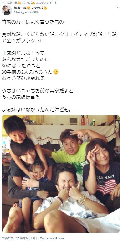 恒松祐里、先輩・三浦春馬さんに「いつか恩返しもしたかった」 - モデルプレス