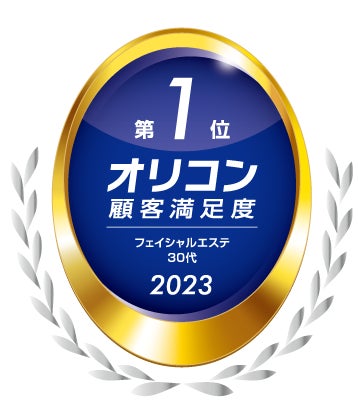 GG-岐阜金津園激安ソープランドみんなでつくるガチンコ体験レビュー - 名古屋風俗口コミ速報-オキニラブ-Okinilove