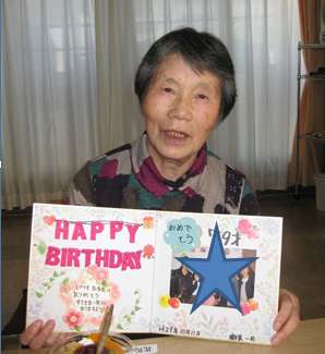 お誕生日会 風花の里2F