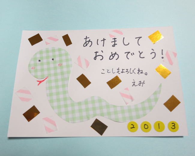 こどものかおofficial🎍 2025巳年 年賀スタンプ大公開🎉 今年も残すところあと2か月！ 少し早いですが、2025年巳年の年賀スタンプをご紹介します🐍 ワンポイントに押せる小さい スタンプから一押しで 年賀状が映える大きいスタンプまで ご用意しています✨比較の