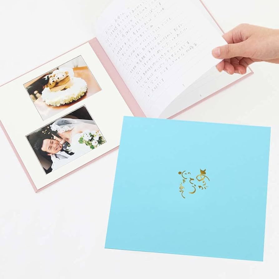 Amazon.co.jp: 結婚式 手紙 両親 便箋 シンプル 3ページ Marriage 白 ゴールド箔 長文用 花嫁の手紙台紙 新郎 新婦 友人友達 兄弟 姉 挨拶 感謝 レターセット スピーチ メッセージ エピソード 台紙 お礼 妻へ 手渡し 渡す 文章 花嫁 プレゼント 感謝の手紙 日本製: