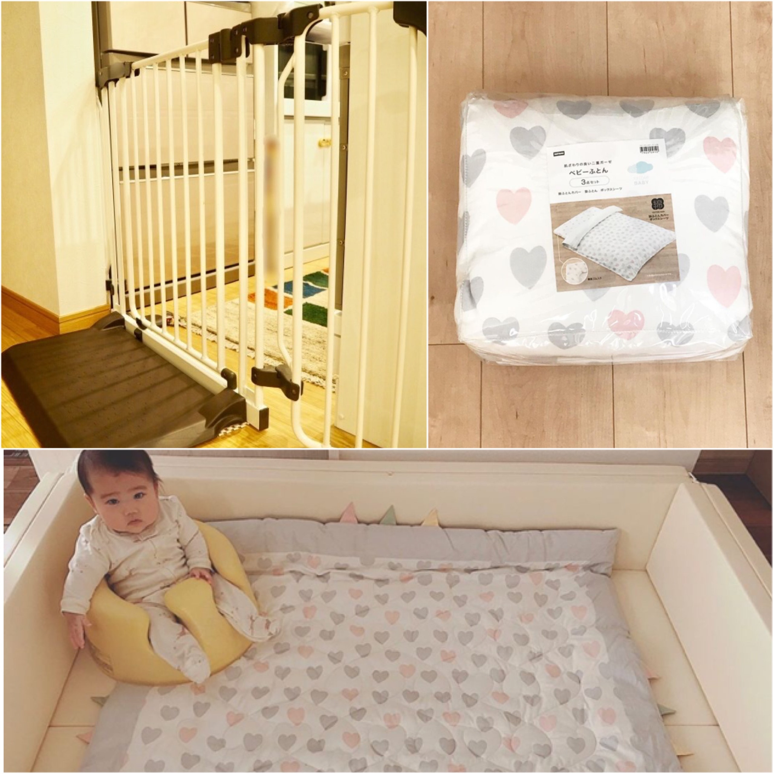 ニトリ ベビーゲートDIYのインテリア・手作りの実例RoomClip ルームクリップ