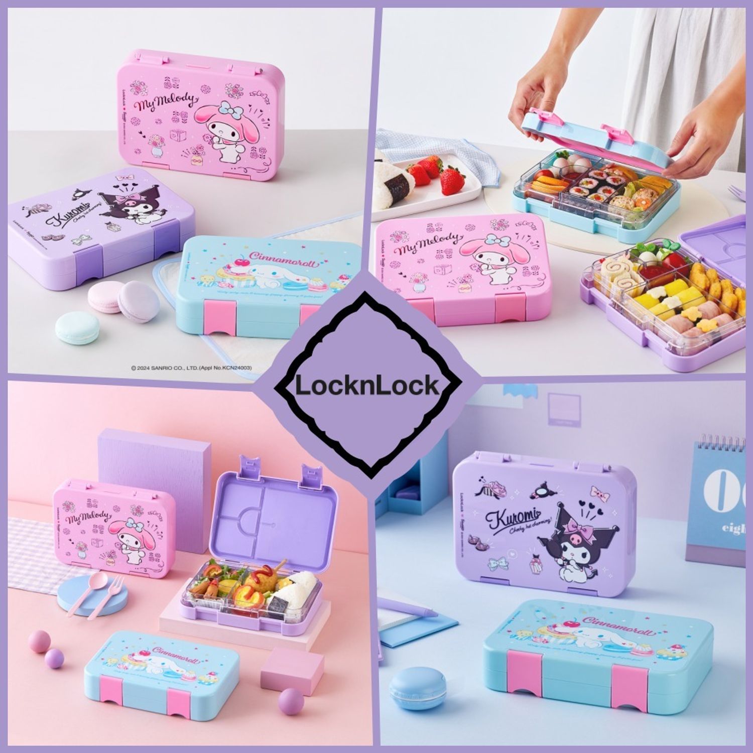 キッズ用お弁当箱セット女の子が好きな可愛いデザインで！人気のおすすめランキングわたしと、暮らし