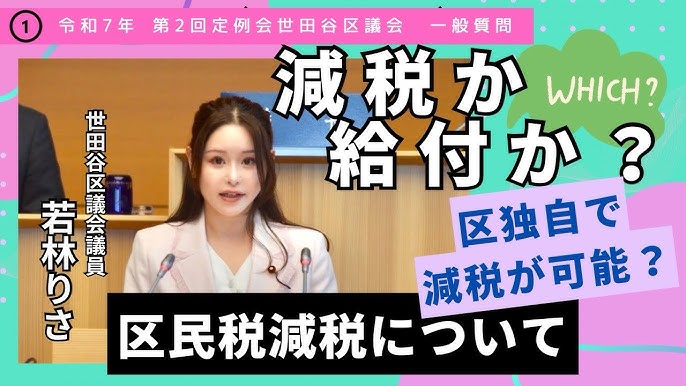 オリジナル婚姻届記念証について田辺市