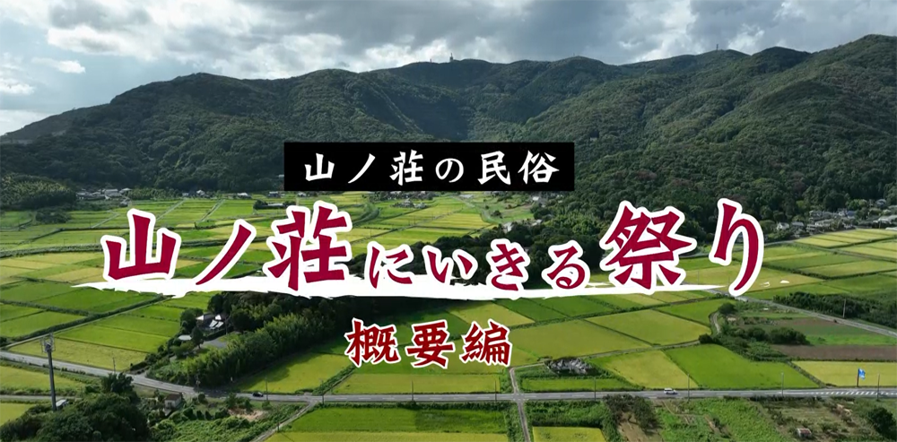 令和５年度 - 茨城県立土浦工業高等学校