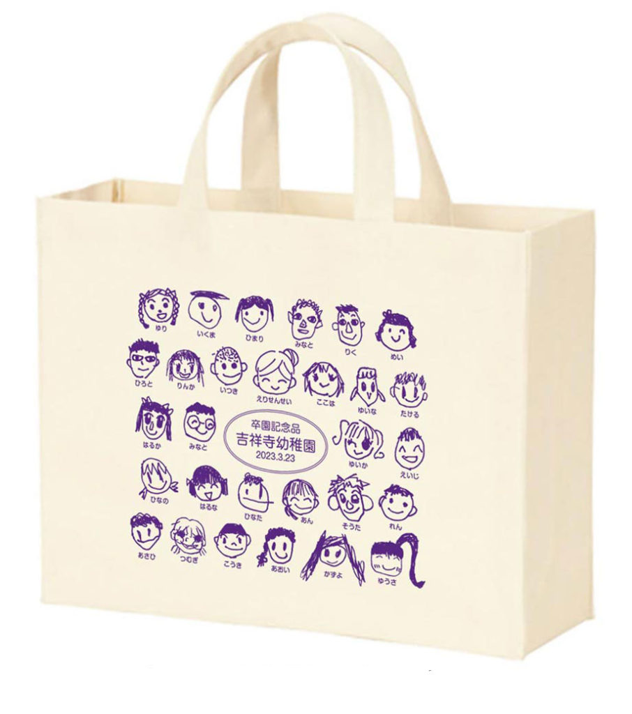 卒業式に担任の先生に感謝状書いてみませんか