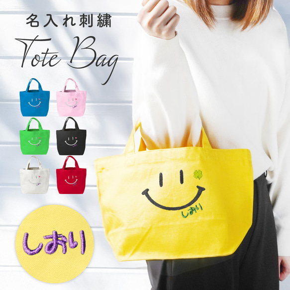 漫画 「じゃあ家で妻と食べるよ」旦那に手作り弁当を渡す同僚が完敗した話