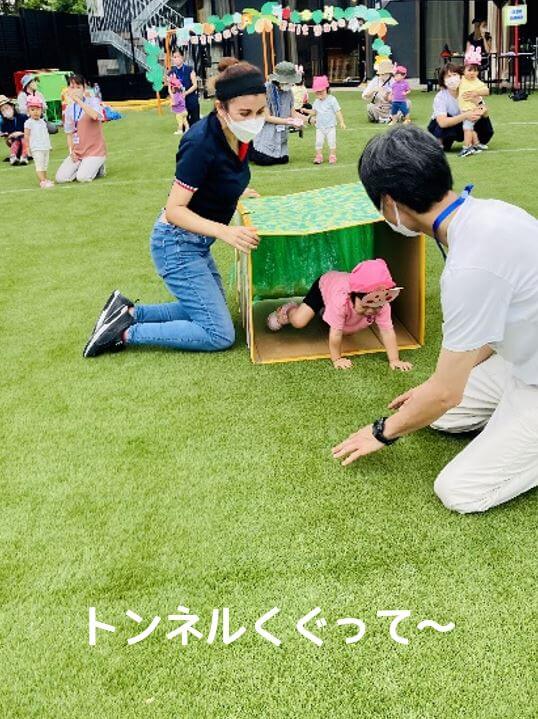 運動会のおすすめ競技40選年齢別に紹介保育士・幼稚園教諭のための情報メディア ほいくis ほいくいず