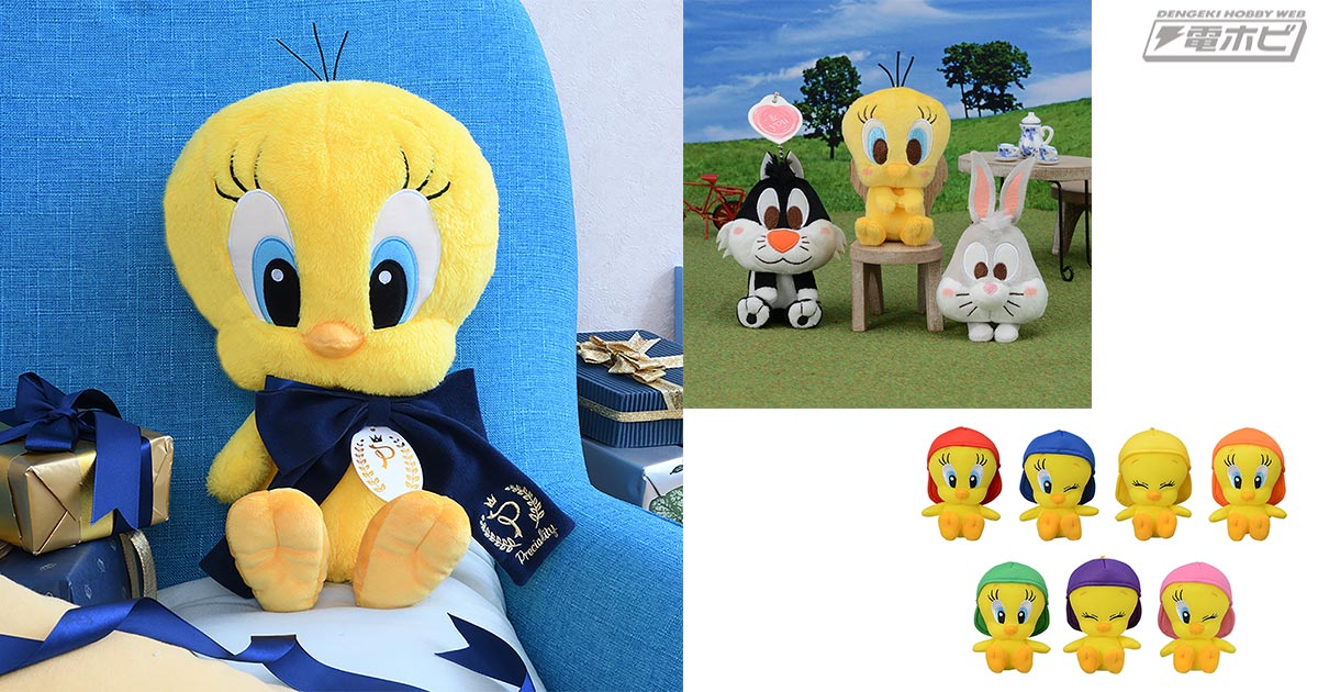 ベビー・ルーニー・テューンズのデザインって、めっちゃ可愛いって思うの、私だけ？ : r looneytunes