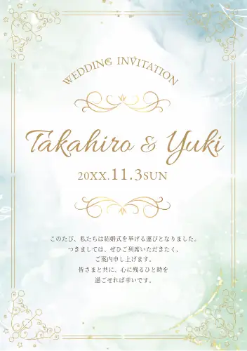 結婚式 招待状ルクール ロイヤルブルーWEBで簡単手作りできるココサブの招待状