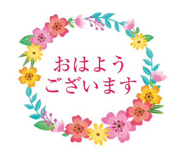 激カワおもしろスタンプ