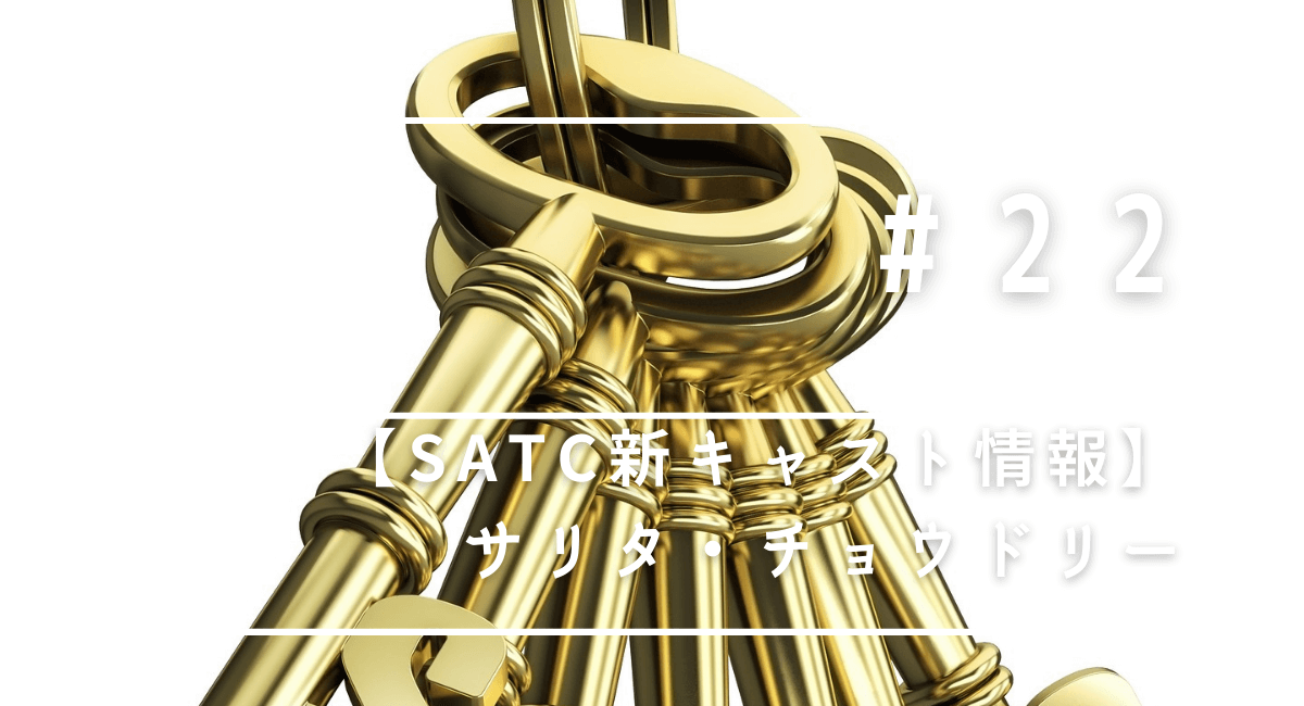 ブンブンシネマランキング2021 旧作部門第1位はアルフレッド・ヒッチコックのあの修羅場映画チェ・ブンブンのティーマ