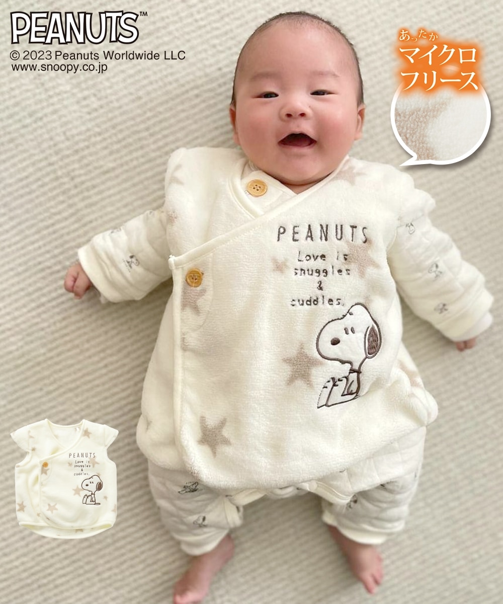 最新版 11月のディズニーに着ていく赤ちゃんの服装のおすすめランキング野に行く