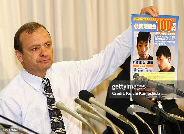 父とのそっくり度診断 feat. 石橋達也ディズニーアンビリーバボーTikTok