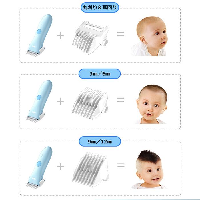 キッズカット ショート バリカンアート：L123774059ヘアデザイン ゴドバン Hair DesignGdobant のヘアスタイルホットペッパービューティ