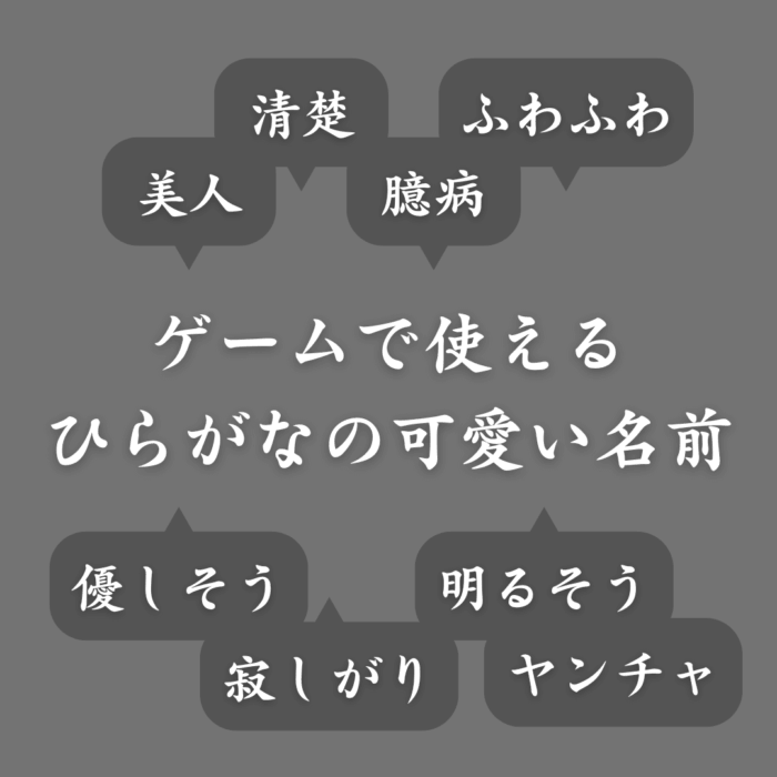韓国人の苗字 名字・姓 ランキング！1位から197位まで全て見せます！ハングルノート