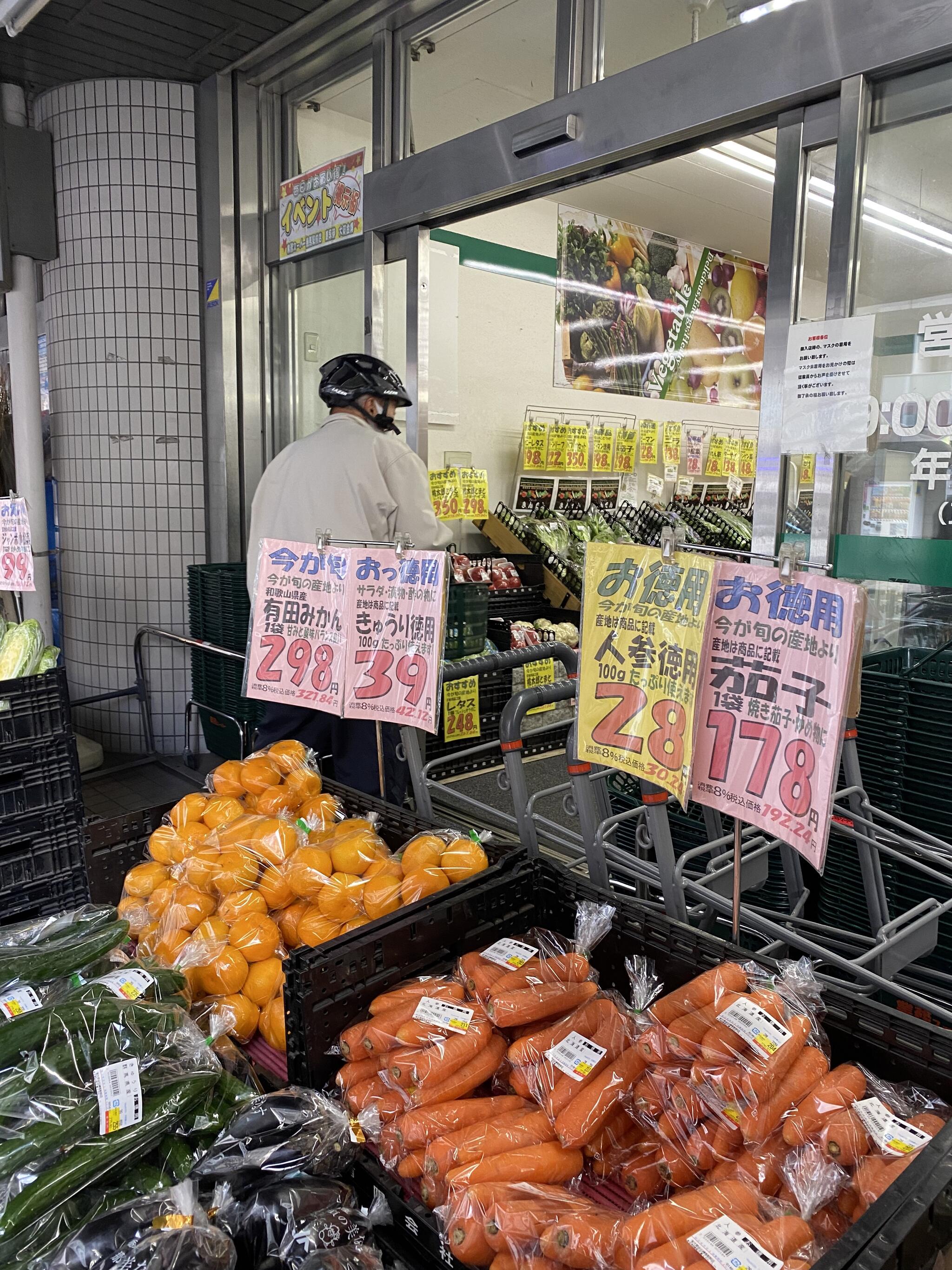 第55回今金町総合文化祭で『今村公園　音の葉コンサート写真展』をします。, あの日が蘇ってくるかわいい展示になりました☘️, 