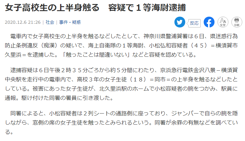 ☆7P☆ハイレグクラブ/「あの夏いちばん静かな海」主演大島弘子妹大島弘美16歳他多数☆当時物切り抜き☆No.14,708☆B5サイズ☆ の商品詳細 |  Yahoo!オークション