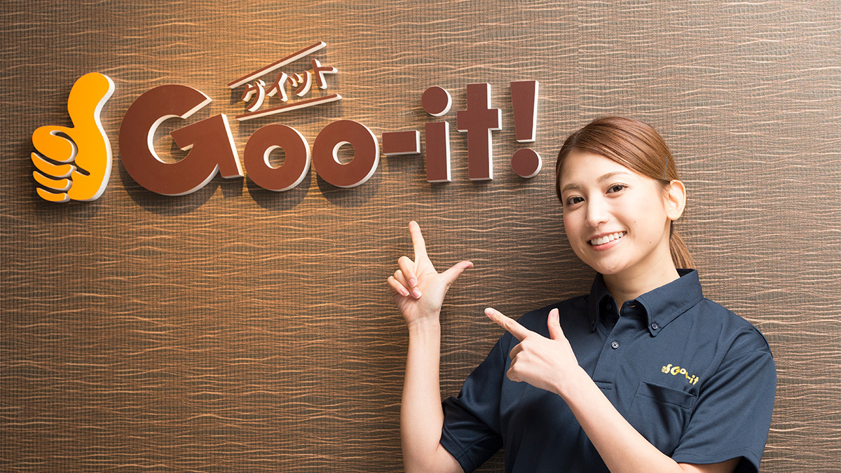 グイット 上野御徒町店(Goo-it!)｜ホットペッパービューティー