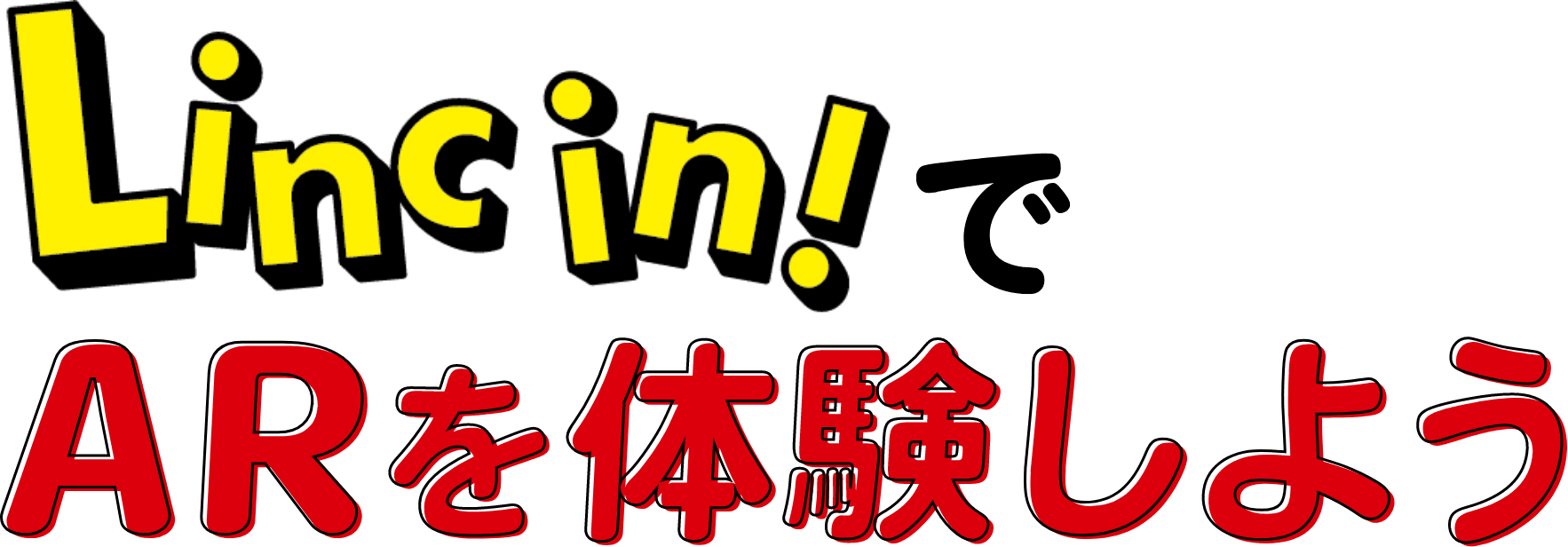 トシ・ヨロイヅカ【目の前で作られるデザート♪】鎧塚俊彦シェフのお店 京橋 - 雑記と記録。