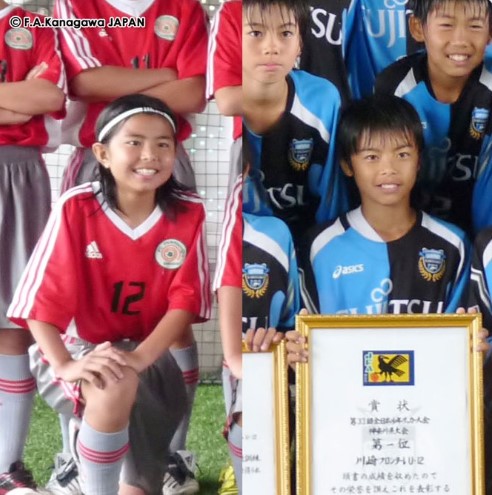 結婚してたの初めて知った」サッカー三笘薫の妻、クリアが国スポ4位入賞！笑顔ショットに「夫婦でアスリートとか最強すぎ」「尊敬しかない」 西スポWEBOTTO！- Yahoo!ニュース