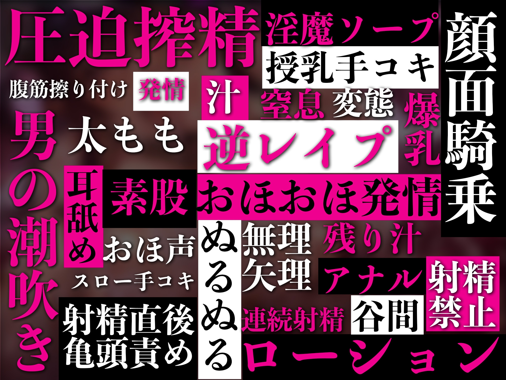 生写真】ヴェルサイユ(風俗/吉原ソープ)「めい(Gカップ)」ムチムチ具合が最高のドスケベボディ。おっぱい揉みまくり舐めまくりの濃厚風俗体験レポート :  風俗ブログ「カス日記。」＝東京の風俗体験レポート&生写真＝