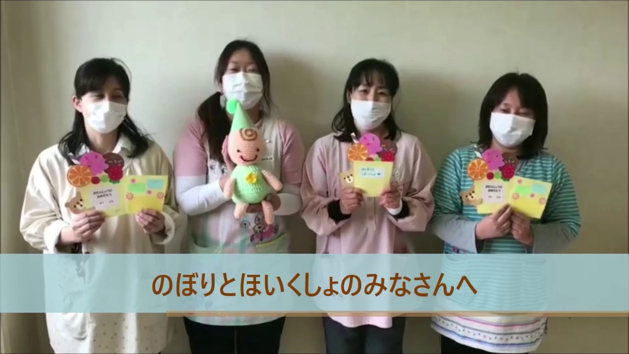 レオ・ライナとたのしく遊ぼう！in鴻巣2023 - 鴻巣市公式ホームページ 総合政策課