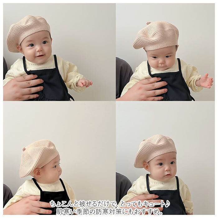 ベビー女の子男の子北欧花柄ニットセットアップ セーター ブルマパンツ 秋冬ベビー服 ブラウン ホワイトフラワー lwb0188LittleBean丨海外子供服・おもちゃ・育児用品のセレクトショップ